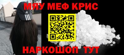 герыч Рыбинск