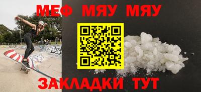 герыч Рыбинск
