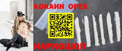 прущие грибы Пыть-Ях