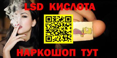 тгк Рязань