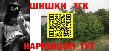прущие грибы Пыть-Ях