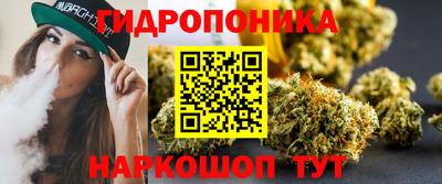 герыч Рыбинск
