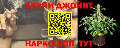 тгк Рязань