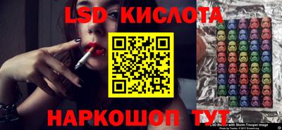 герыч Рыбинск