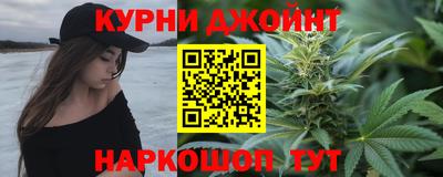 тгк Рязань