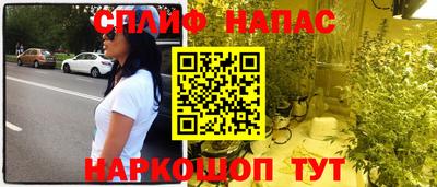 тгк Рязань