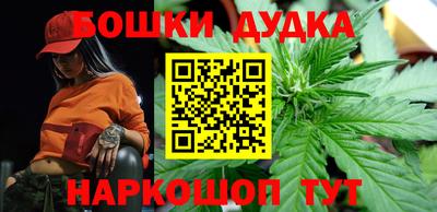 MDMA Premium VHQ Пугачёв