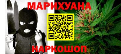 твердый Рузаевка