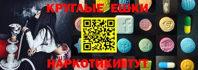 MDMA Premium VHQ Пугачёв