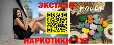 герыч Рыбинск