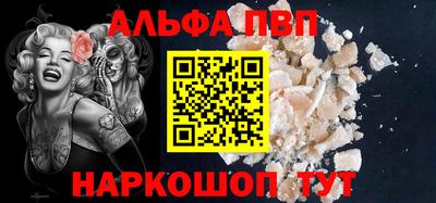 твердый Рузаевка