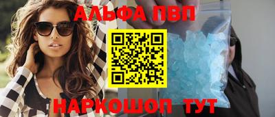 MDMA Premium VHQ Пугачёв