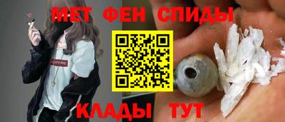 тгк Рязань