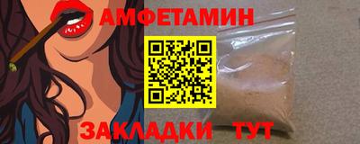 тгк Рязань