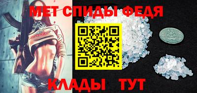 твердый Рузаевка