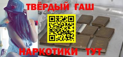 тгк Рязань