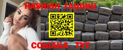 прущая мука Пушкино
