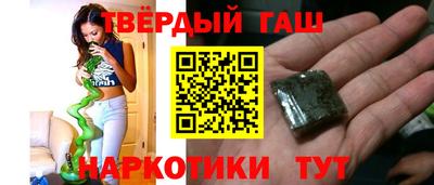 тгк Рязань