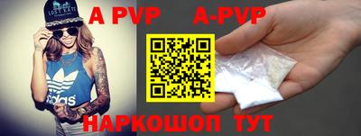 тгк Рязань