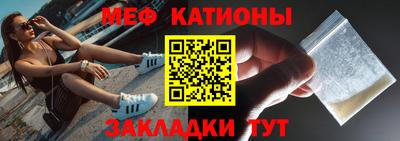 тгк Рязань