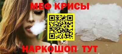 тгк Рязань